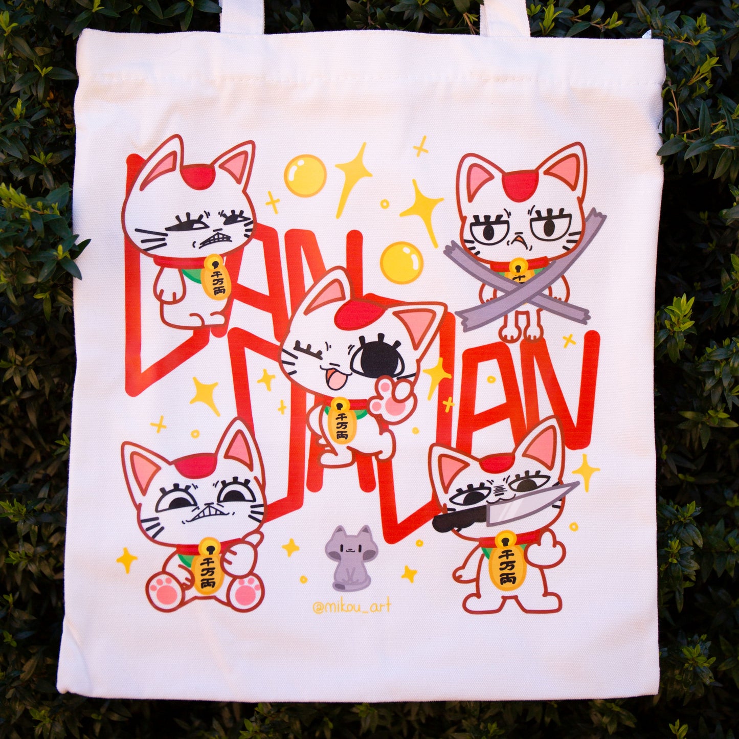 Turbo Granny Anime Tote Bag | Inner Pocket + Zipper, 100% Cotton, Anime Gift, gift for cat lover | Handmade, Durable, and Functional