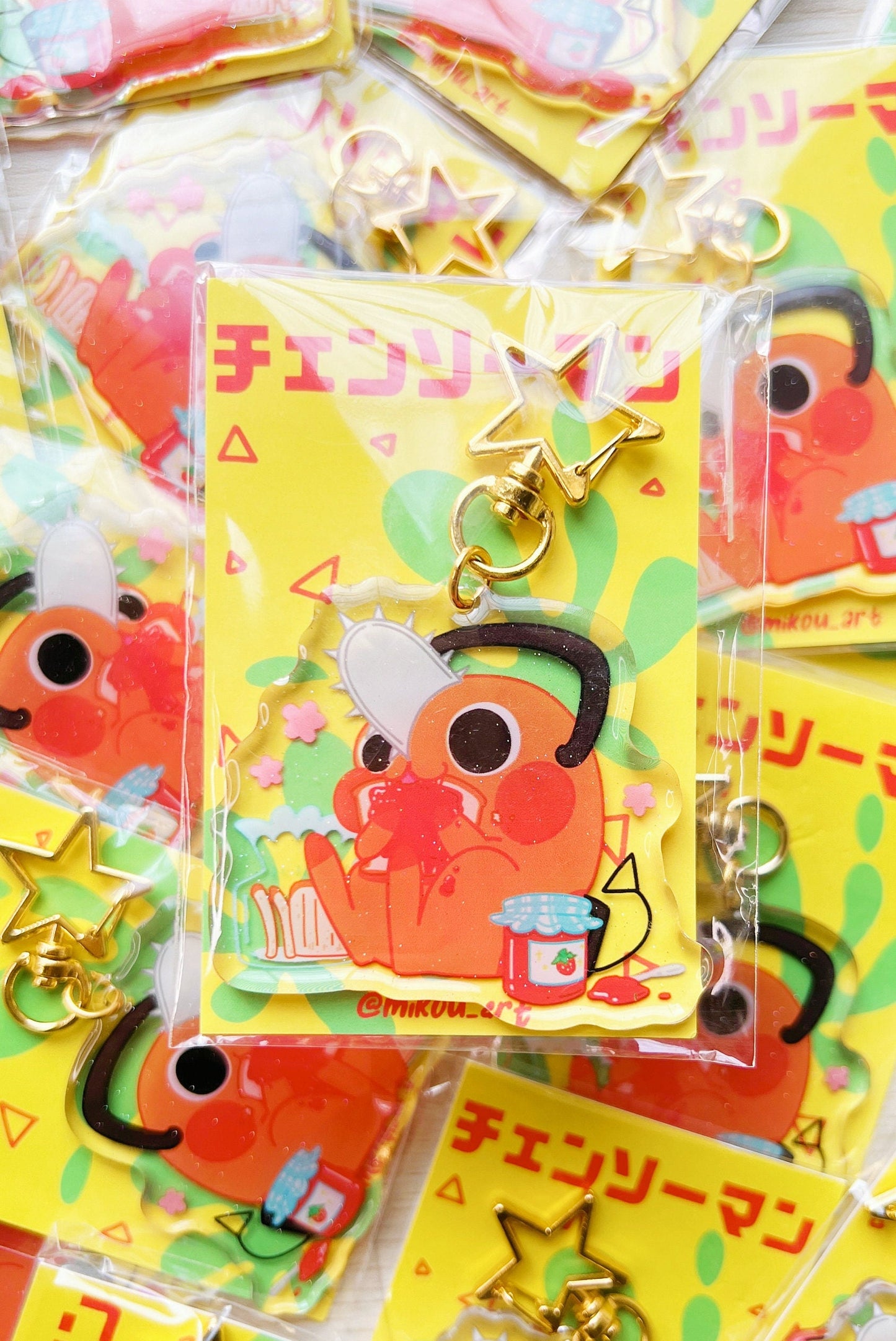 CSM Devil Dog Eating Bread | Acrylic Charm/Keychain