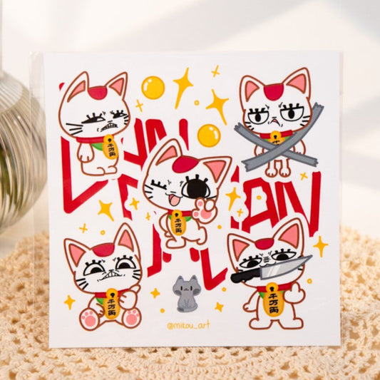 Sticker Sheet | Maneki Neko "Granny" | 5.5x5.5 inch | Waterproof & Fade-Resistant | Gift for Cat Lovers | Mikou Original Art
